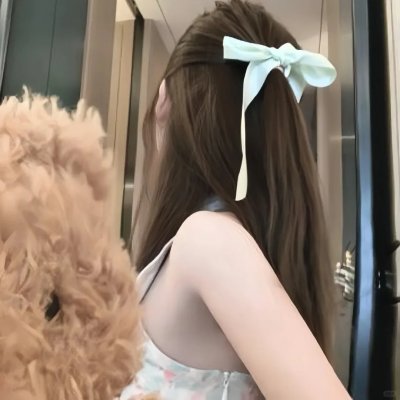 最亲爱的刽子手